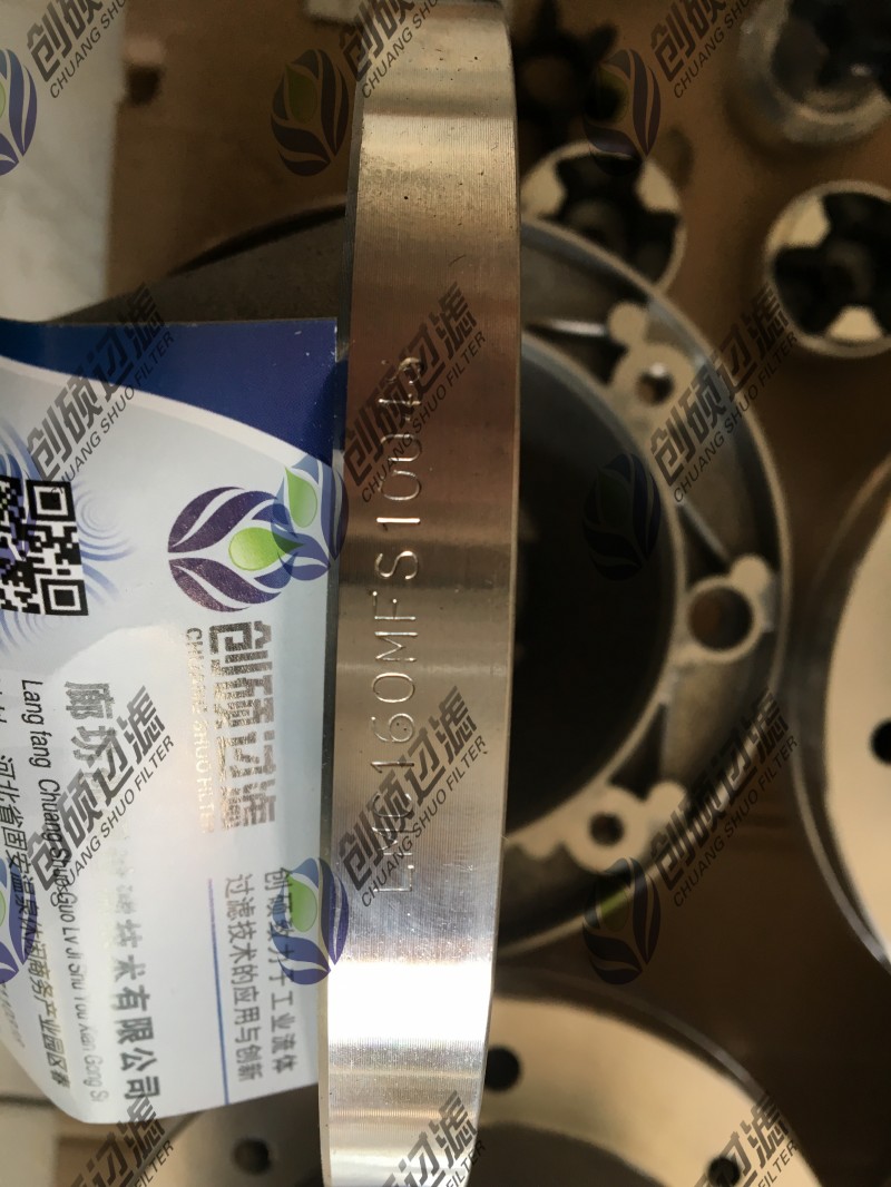 mpfiltri�����